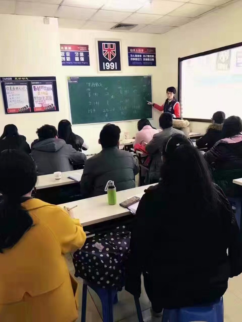 山木职业技术培训学校，实用人才的培育摇篮