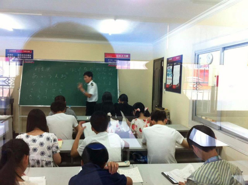 山木职业技术培训学校，培养实用人才的摇篮