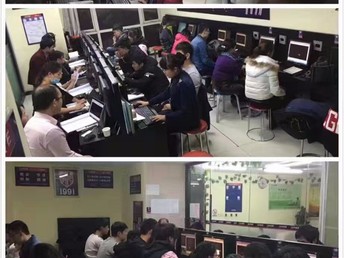山木职业技术培训学校，培养实用人才的摇篮