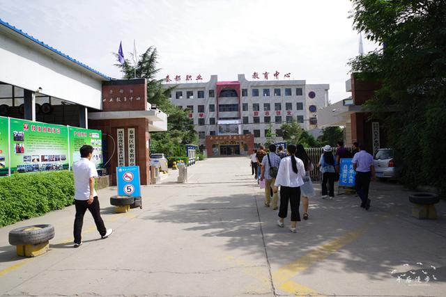 秦都区职业技术培训学校，新时代技能人才的培育摇篮