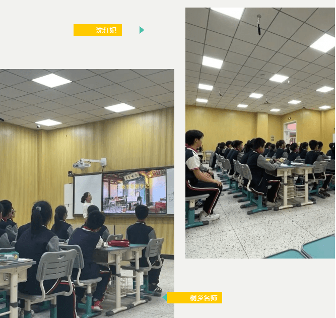 求是职业技术培训学校，培养实用人才的摇篮
