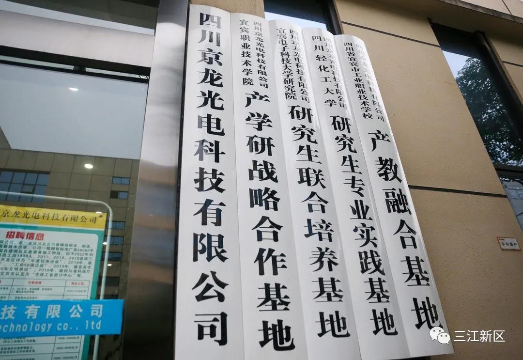 汇聚职业技术培训学校，培养新时代人才的摇篮