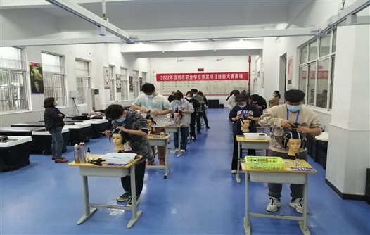 徐州职业技术培训学校，新时代工匠的摇篮之路