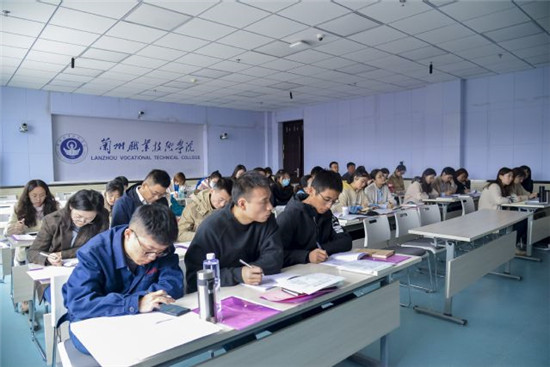 兰州职业技术培训学校，培养新时代人才的摇篮