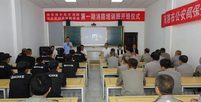 鸠江区职业技术培训学校，新时代人才的摇篮培育地
