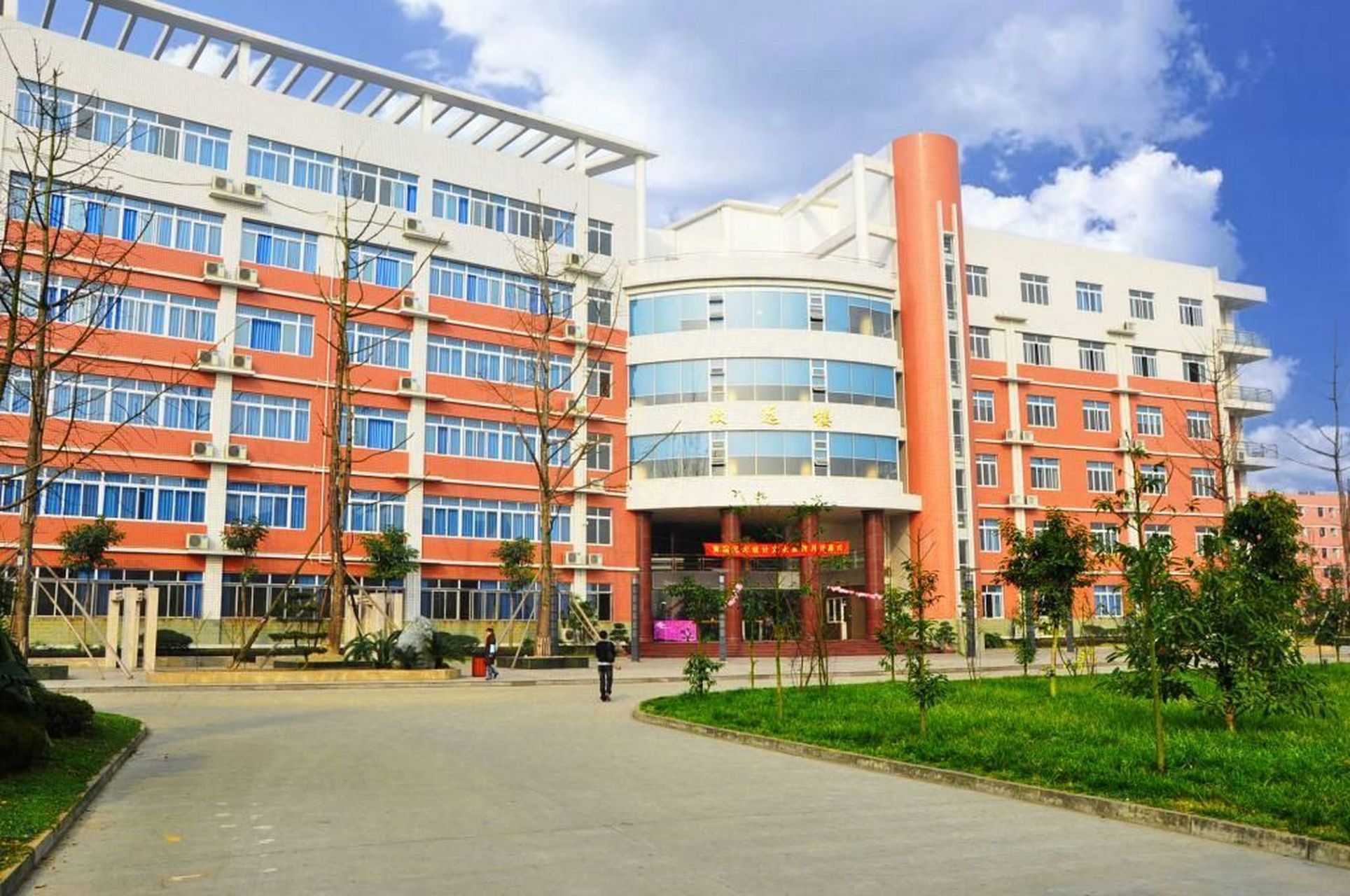 成都职业技术培训学校，培养新时代人才的摇篮