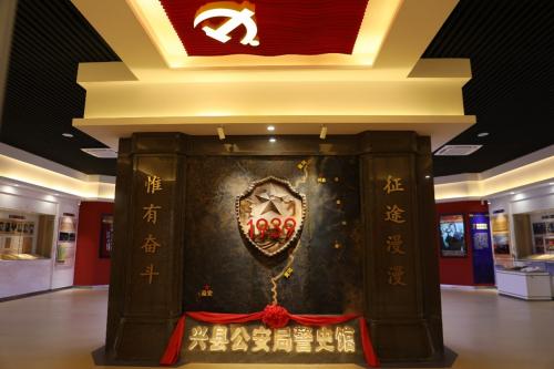 兴县职业技术培训学校，新时代人才的摇篮培育地