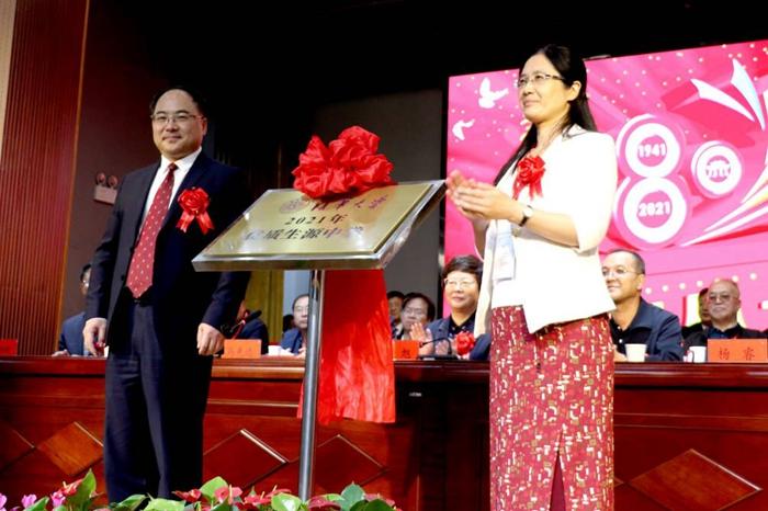 兴县职业技术培训学校，培养新时代人才的摇篮