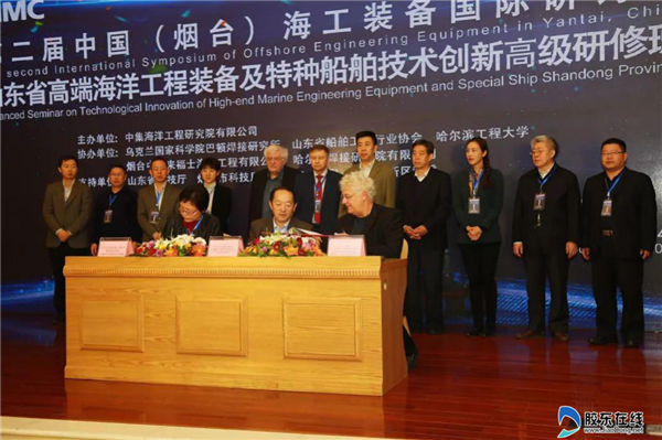 职业技术培训学校办学，探索与实践