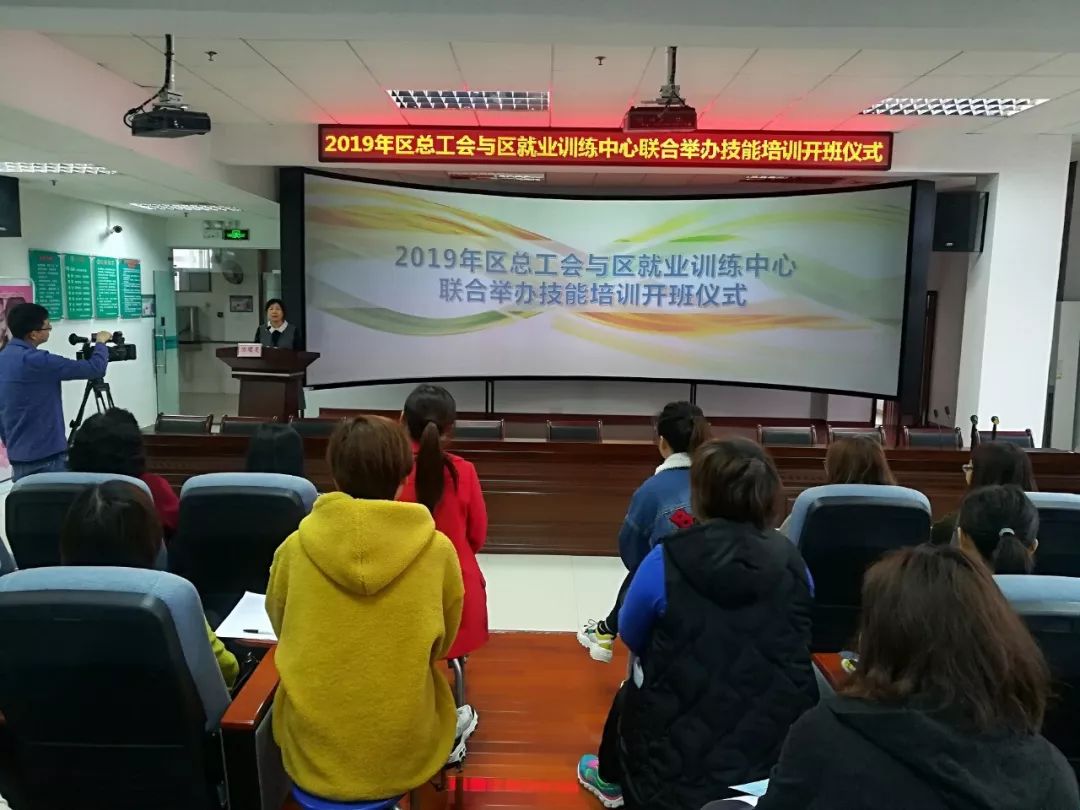 公立学校职业技术培训的重要性、挑战及前景探索