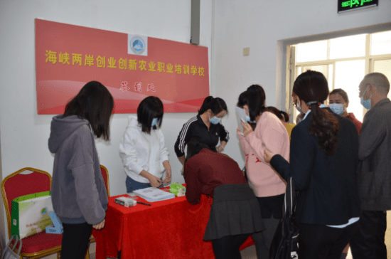 农业职业技术培训学校，新时代农业人才的摇篮培育地