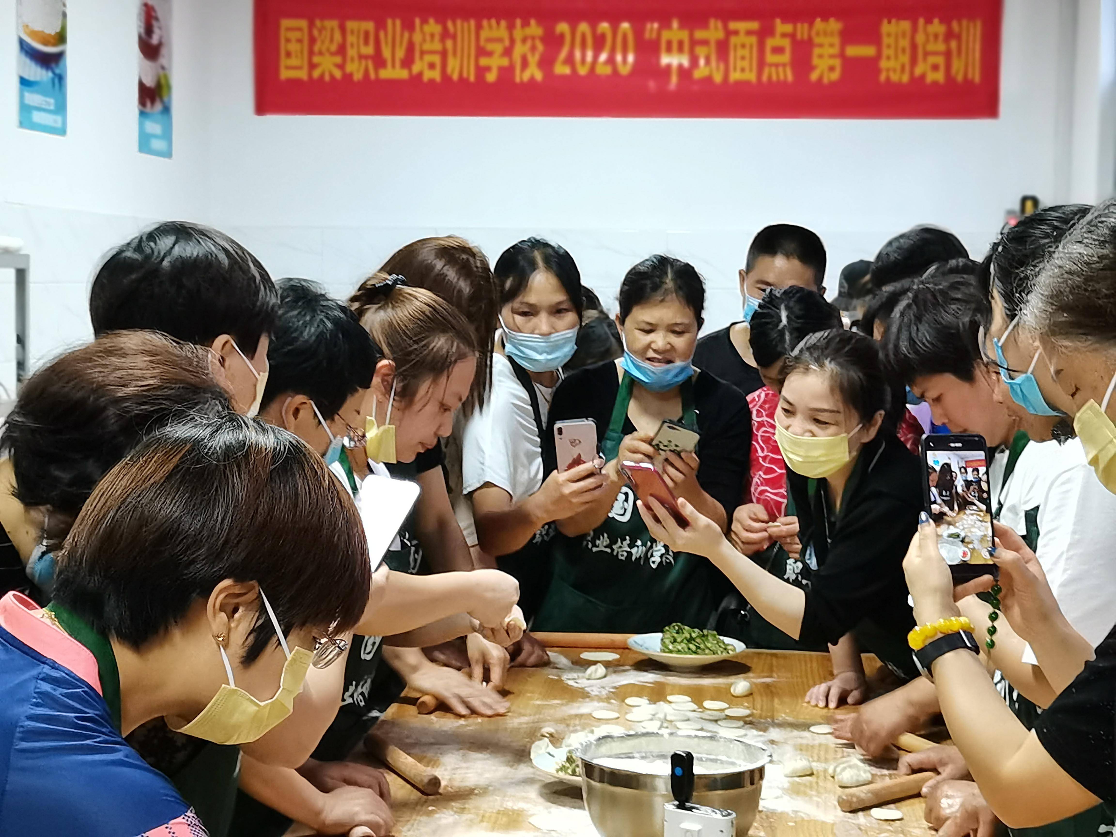 晶国职业技术培训学校，新时代技能人才的培育摇篮