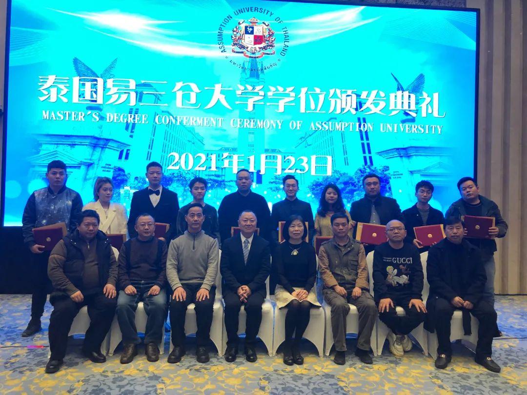 高力职业技术培训学校，新时代人才的摇篮
