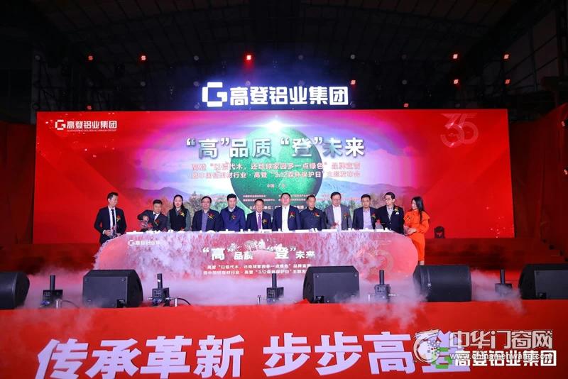 高力职业技术培训学校，培养新时代人才的摇篮
