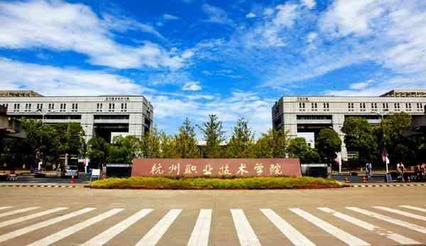 探索中国优秀职业技术培训学校之路，理想之选大盘点