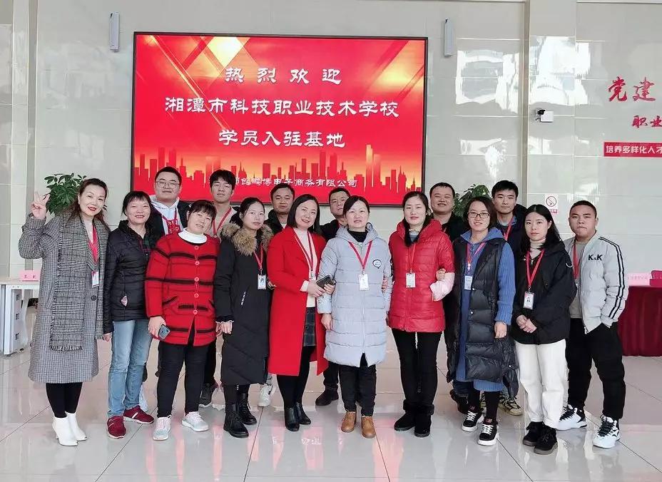 博笃职业技术培训学校，培养实用人才的摇篮
