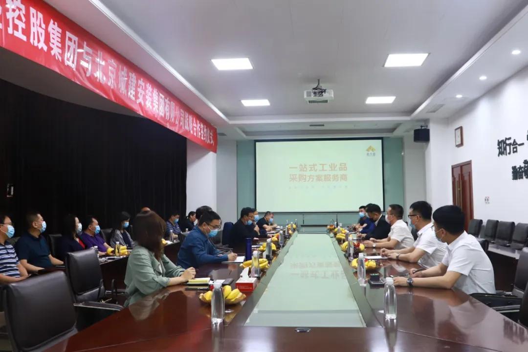 鑫未来职业技术培训学校，塑造未来的职业精英