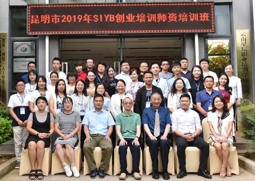 星耘职业技术培训学校，培育人才的摇篮