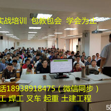 南康区职业技术培训学校，新时代工匠的摇篮