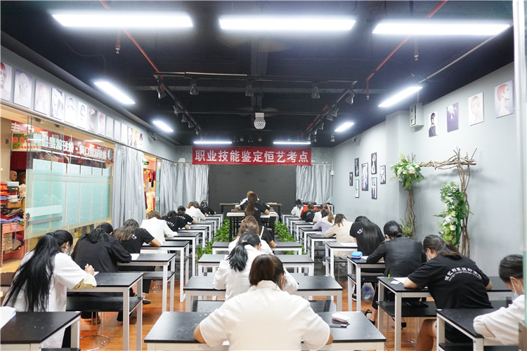 蓝艺职业技术培训学校，培养未来职业技能精英的摇篮