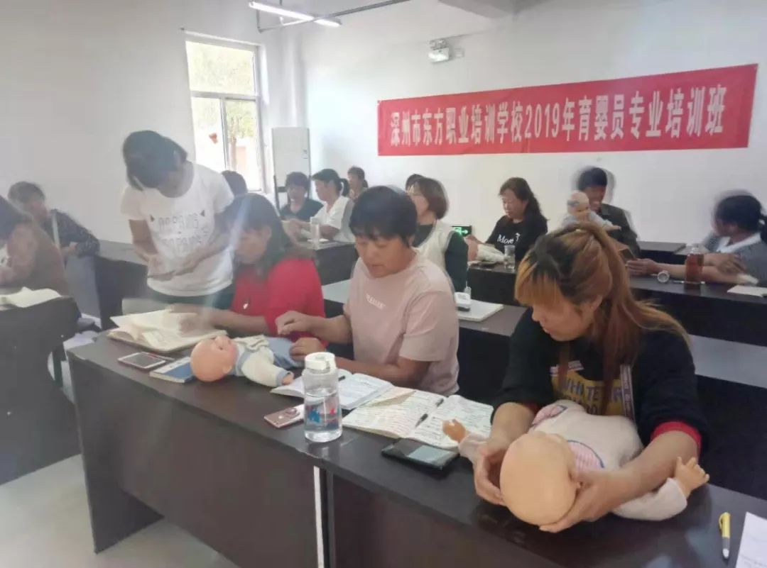 育婴员职业技术培训学校，培养专业育婴人才的摇篮