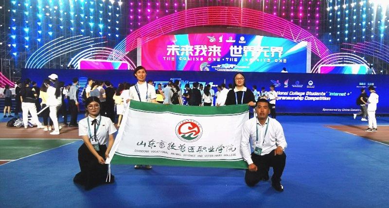 新承职业技术培训学校，培养新时代人才的摇篮