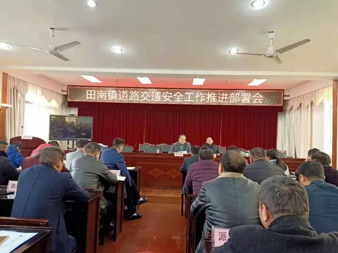 姑田镇职业技术培训学校，培养新时代人才的摇篮