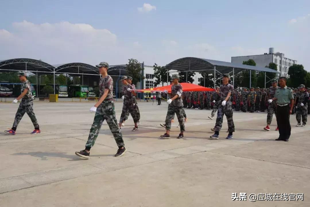 应城市职业技术培训学校，培养新时代技术人才的摇篮