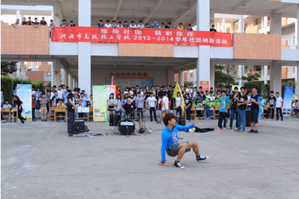 河源市职业技术培训学校，培养新时代技术人才的摇篮