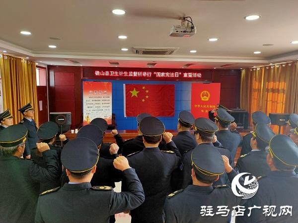 确山县职业技术培训学校，新时代技能人才的培育摇篮