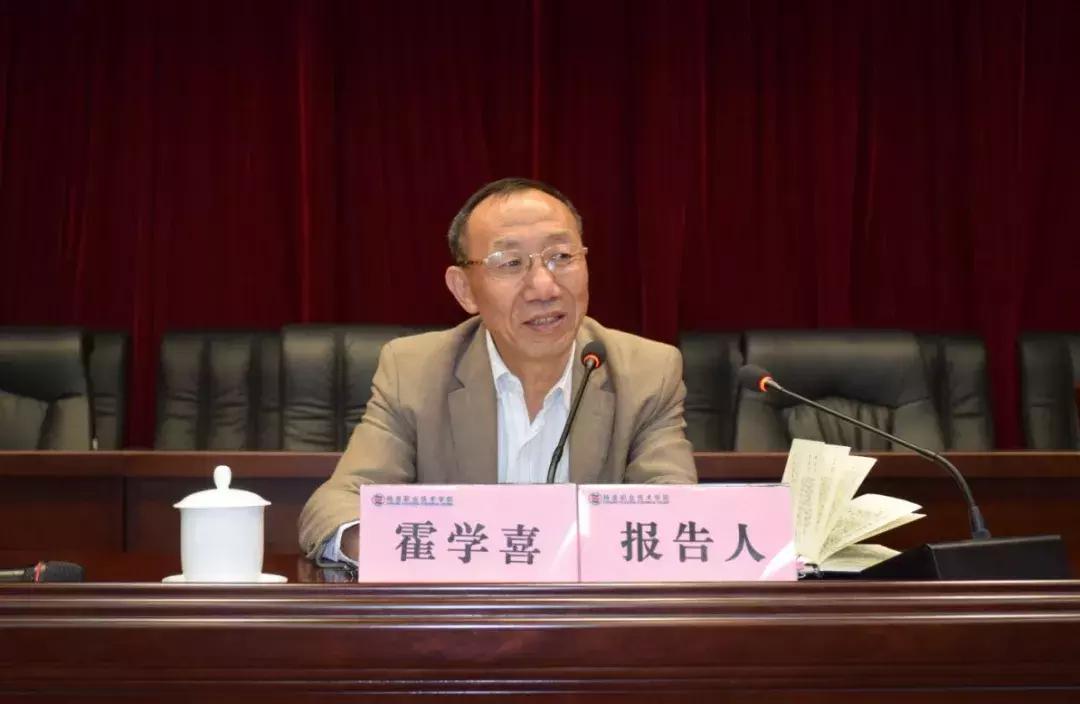 杨凌职业技术培训学校，实用人才培养的摇篮