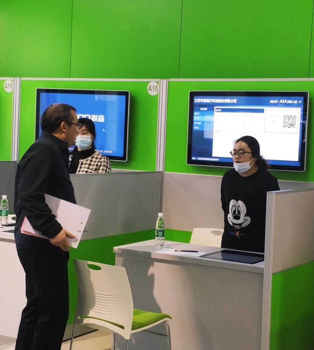 东台职业技术培训学校，培养新时代人才的摇篮