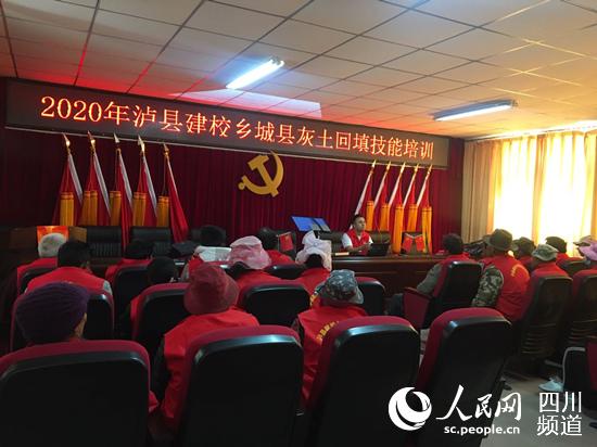 泸县职业技术培训学校，新时代技术人才的培育摇篮