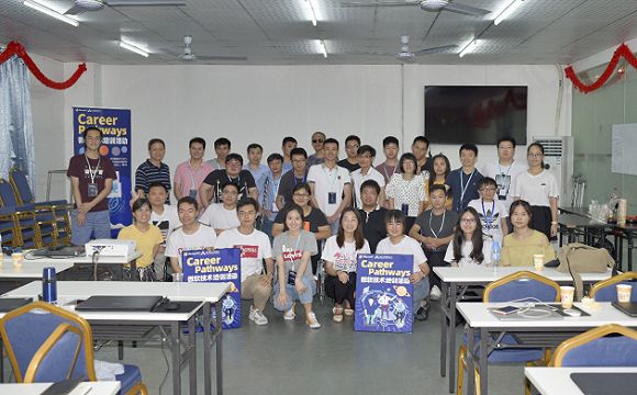 曙光职业技术培训学校，培养新时代人才的摇篮