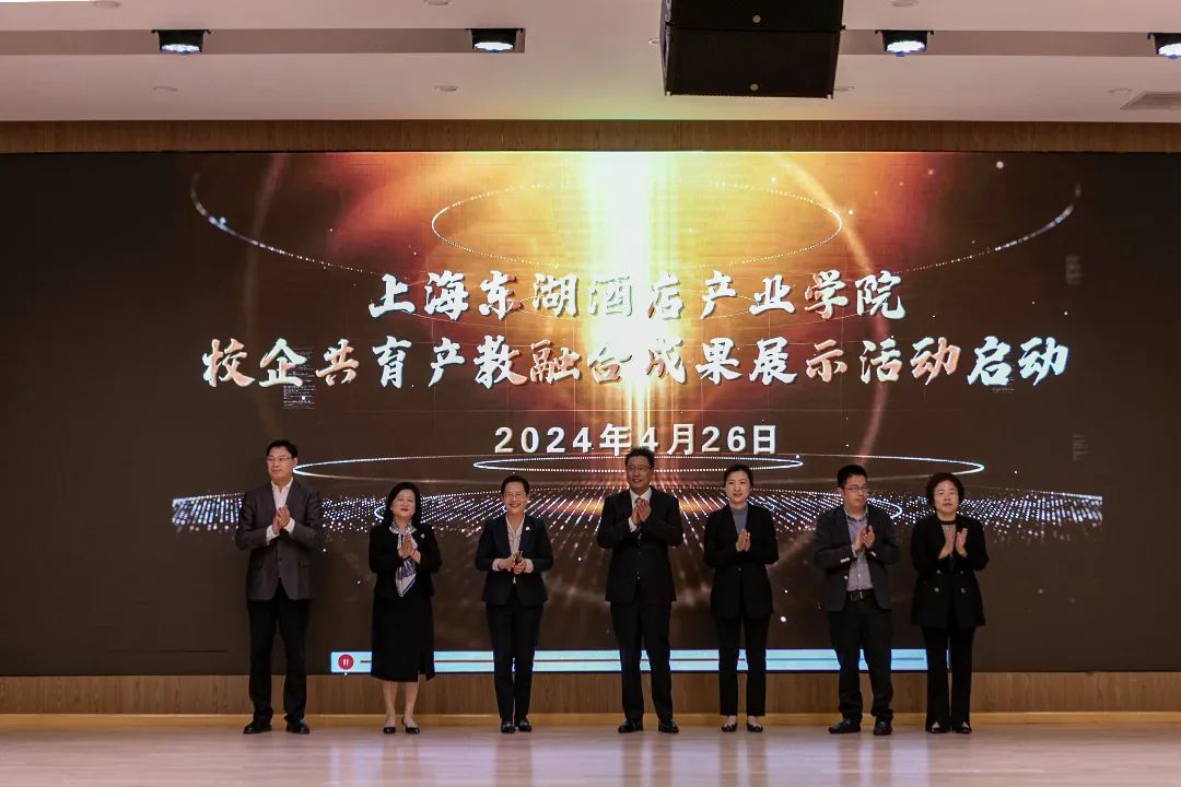 南湖职业技术培训学校，培养新时代人才的摇篮