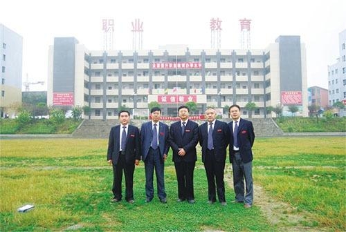 遵义职业技术培训学校，新时代技术人才的摇篮之路