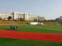遵义职业技术培训学校，培养新时代技术人才的摇篮