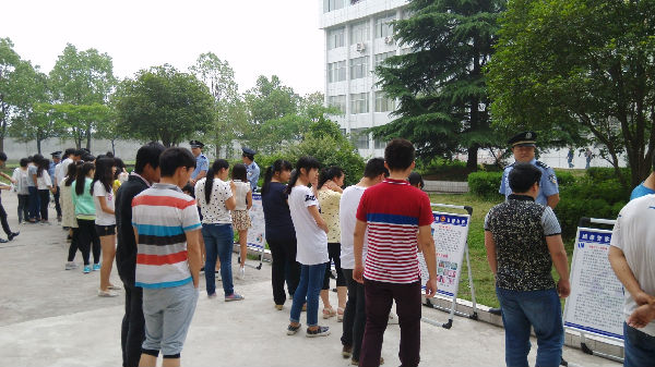宜城职业技术培训学校，培养新时代人才的摇篮