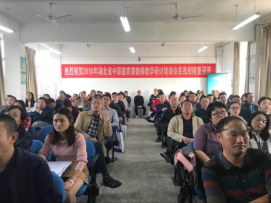 宜城职业技术培训学校，新时代人才的摇篮培育地