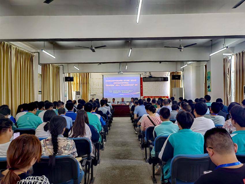 宜城职业技术培训学校，培养新时代人才的摇篮