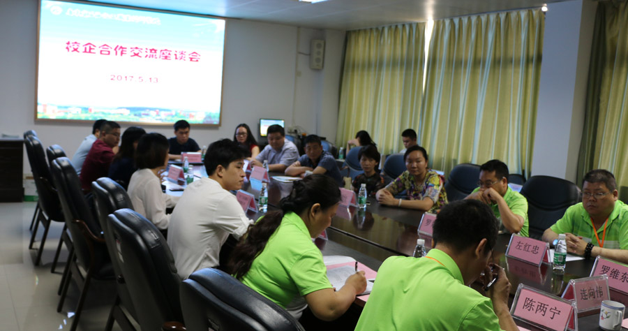 石油职业技术培训学校，培养新时代石油人才的摇篮阵地