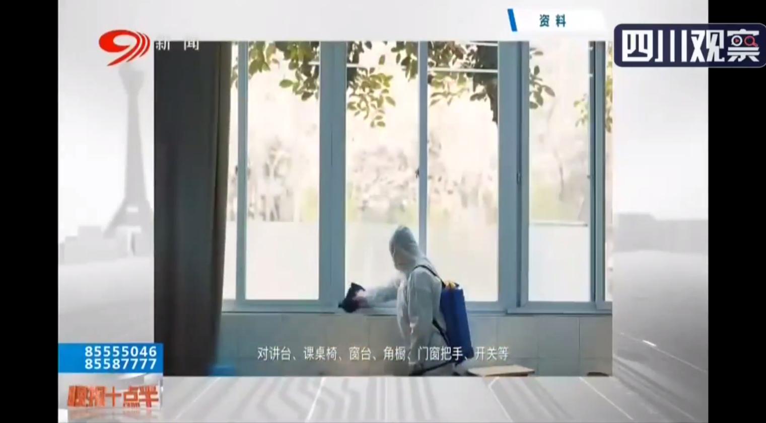 青羊区职业技术培训学校，塑造未来的技术之星