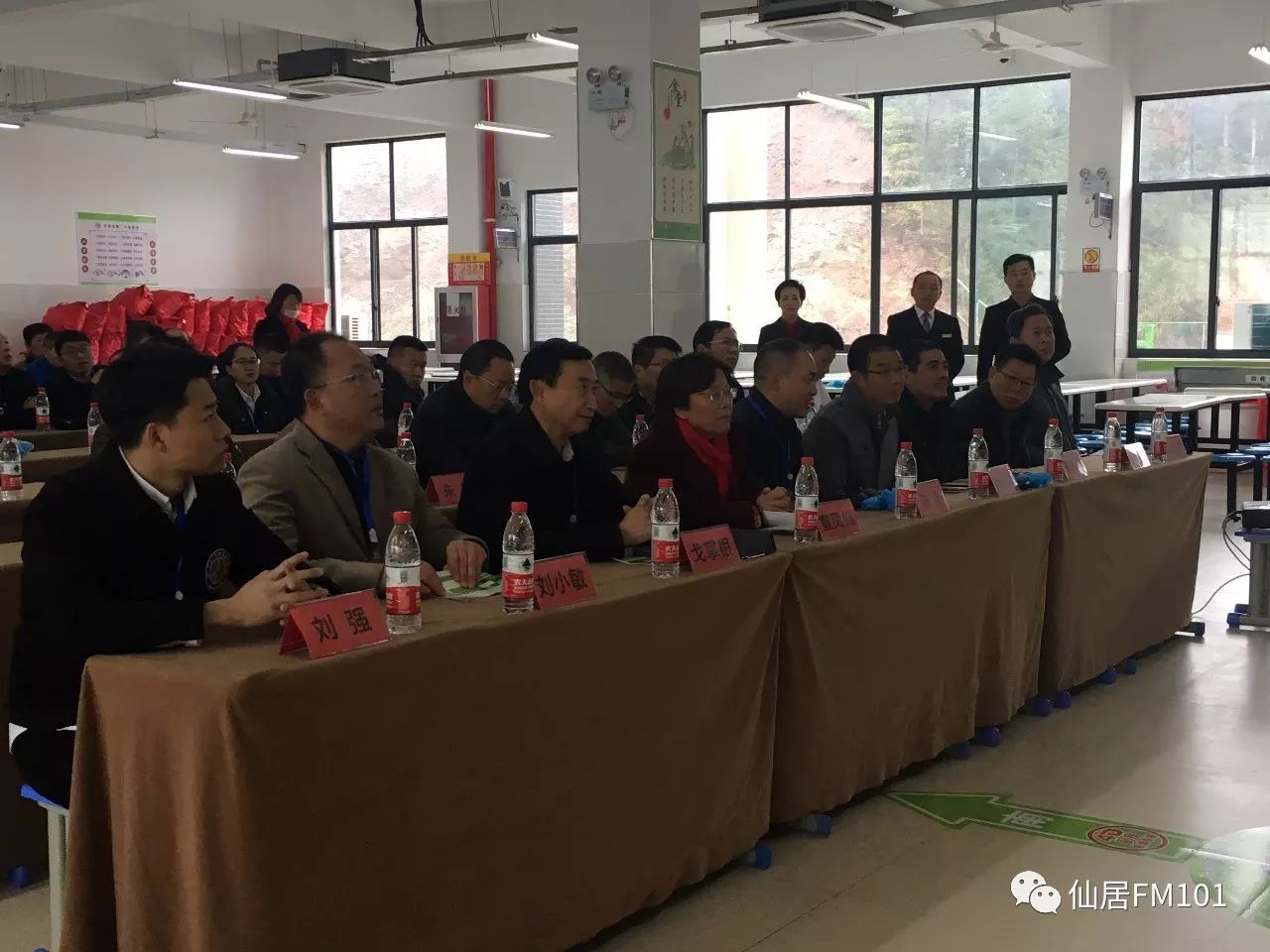 仙居职业技术培训学校，培养新时代人才的摇篮