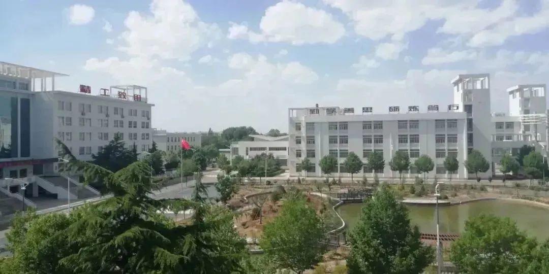 远航职业技术培训学校，新时代人才的摇篮