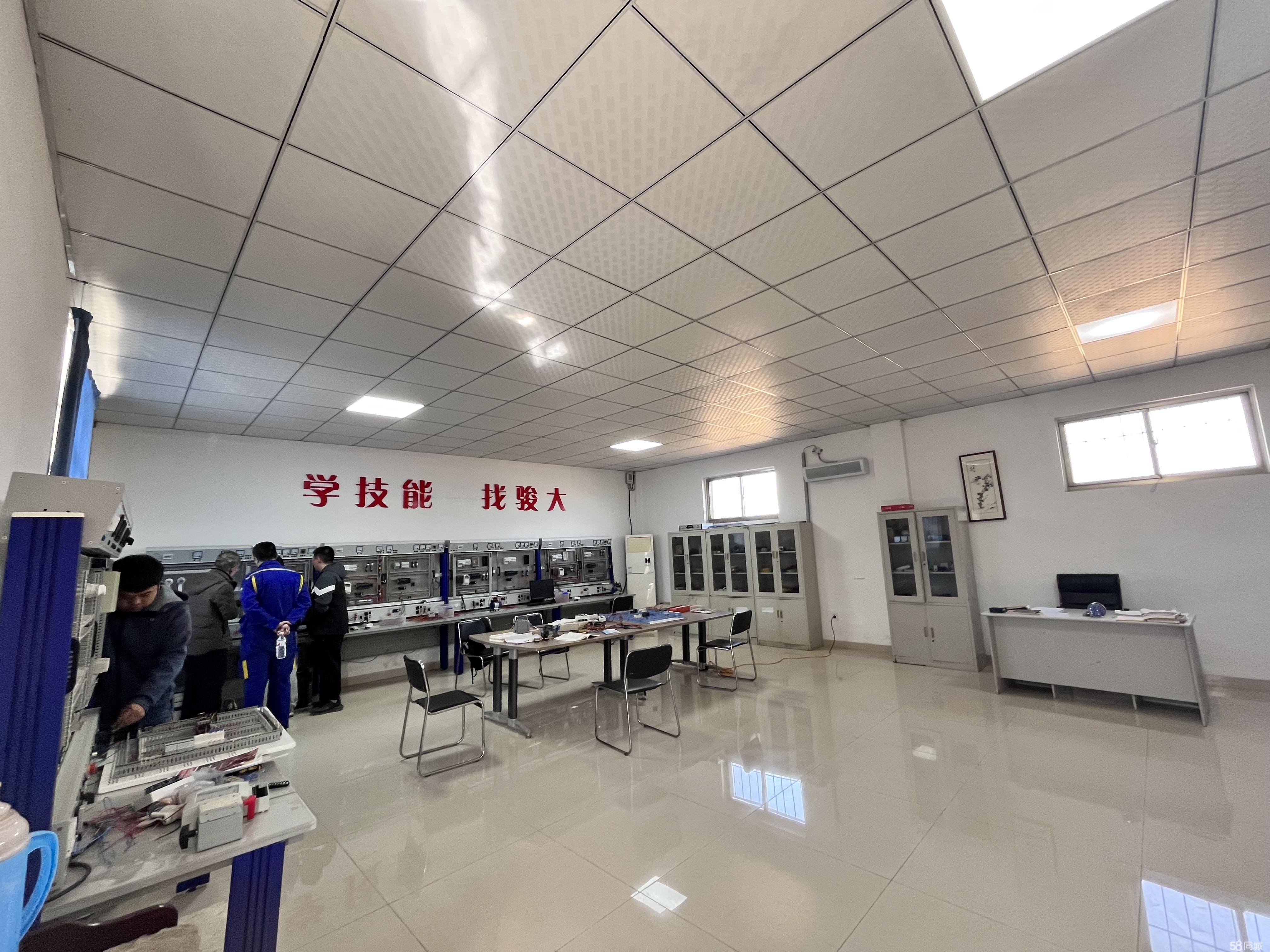 职业技术培训学校项目，培养新时代技能人才的关键路径