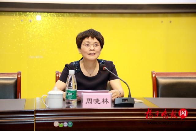 职业技术培训学校档案管理的重要性及其优化策略