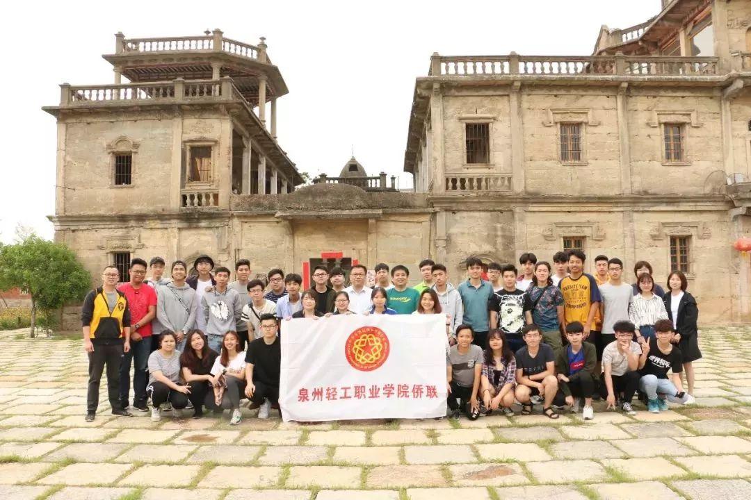 侨乡职业技术培训学校，新时代技术人才的摇篮培育地