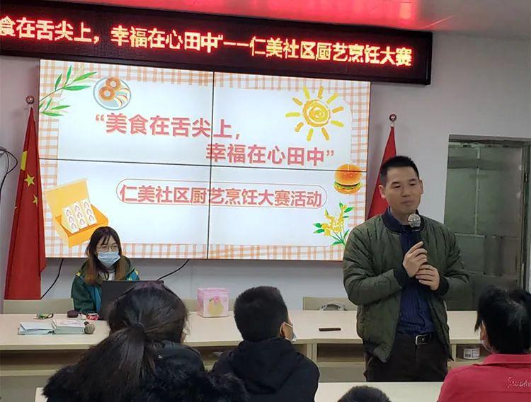 侨乡职业技术培训学校，培养新时代技术人才的摇篮