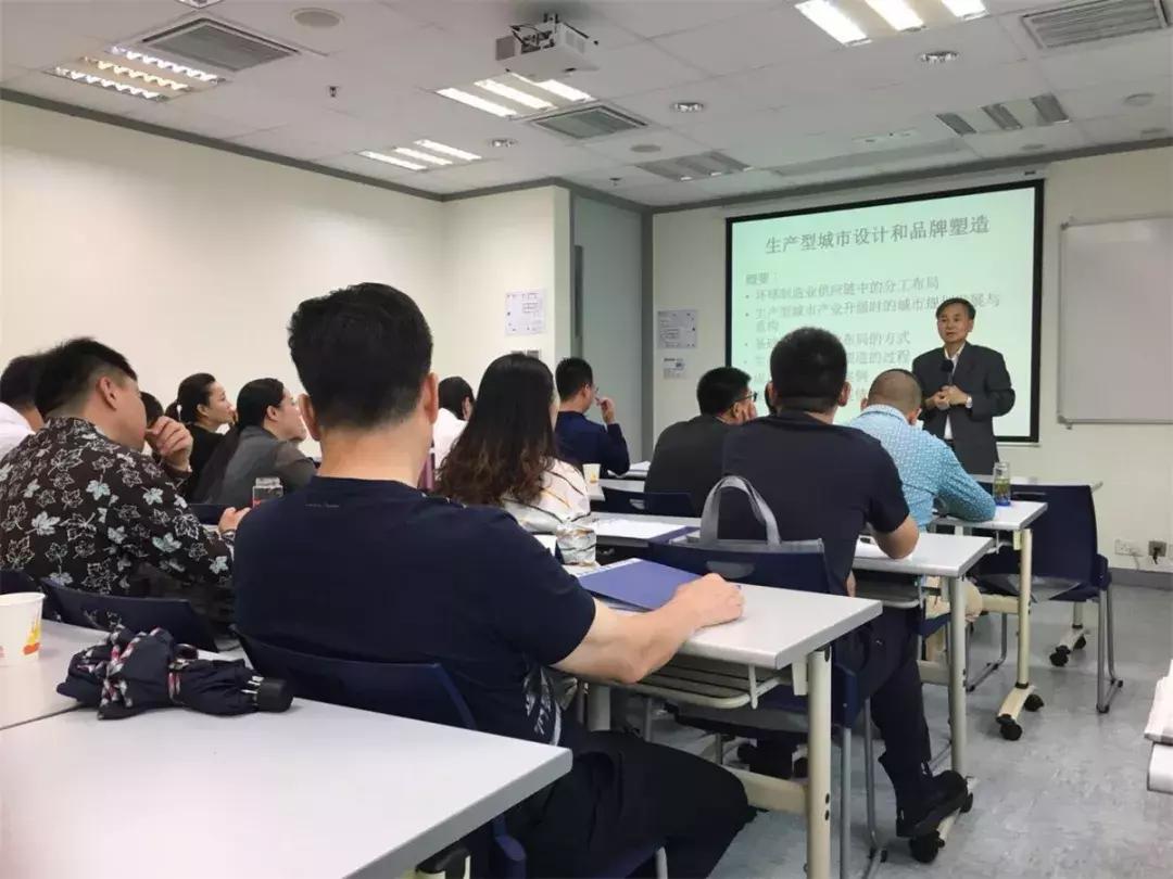 香港职业技术培训学校，新时代人才的摇篮