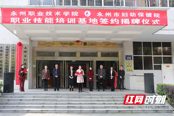 综合职业技术培训学校，培养新时代人才的摇篮